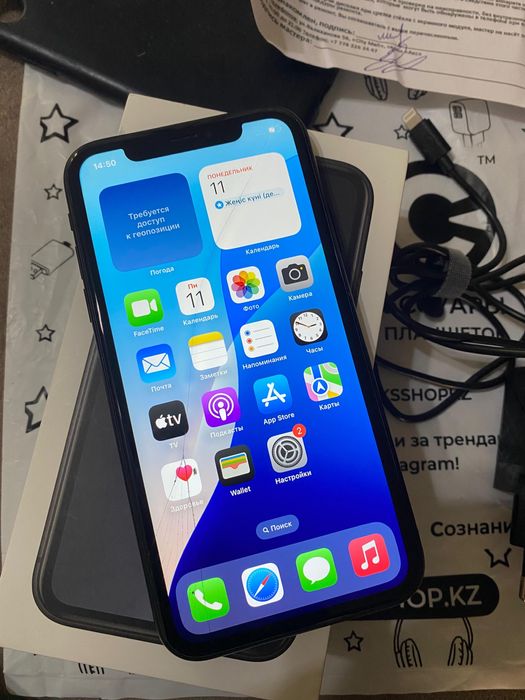 Продам iPhone XR
