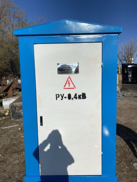 Услуги ремонт обслуживание трансформаторы КТП Ктпн