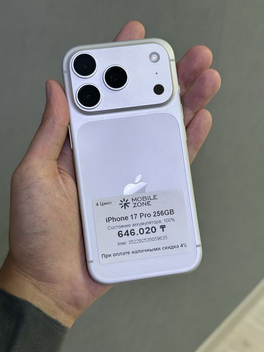 iPhone 17 Pro 256 GB 100% 4-цикл | Mobile Zone