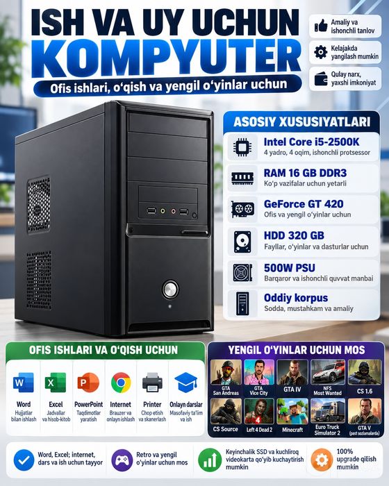 i5-2500K 16GB DDR3 HDD 320GB GT420