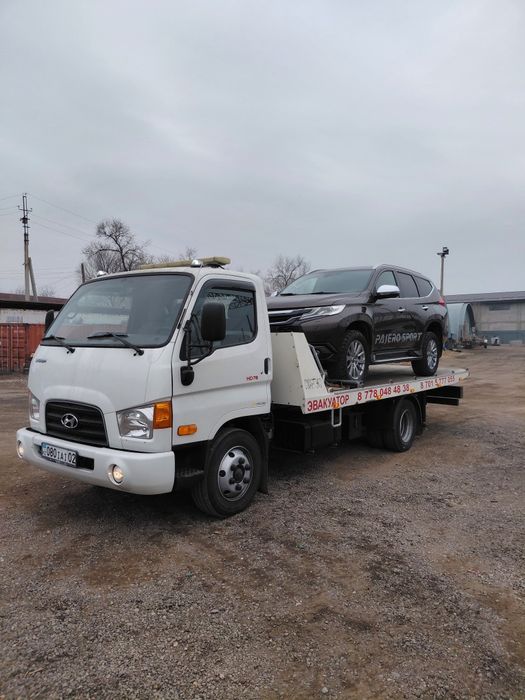 Эвакуатор алматы