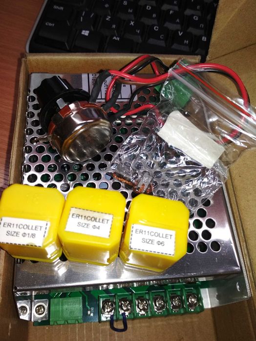 Шпиндель для ЧПУ