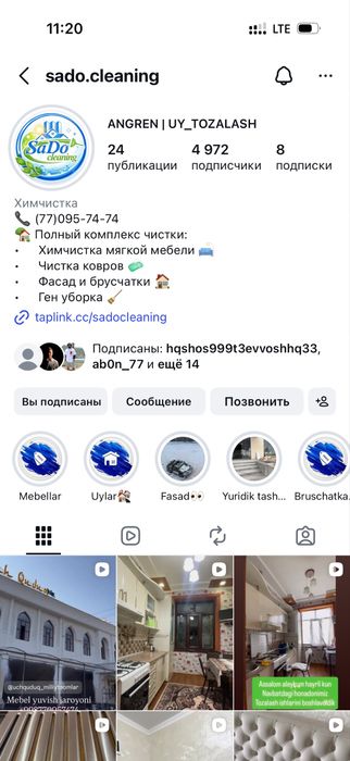 Uy tozalash xizmati/ SaDo_cleaning
