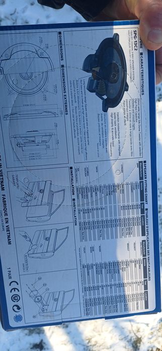 Boxe alpine auto 50w