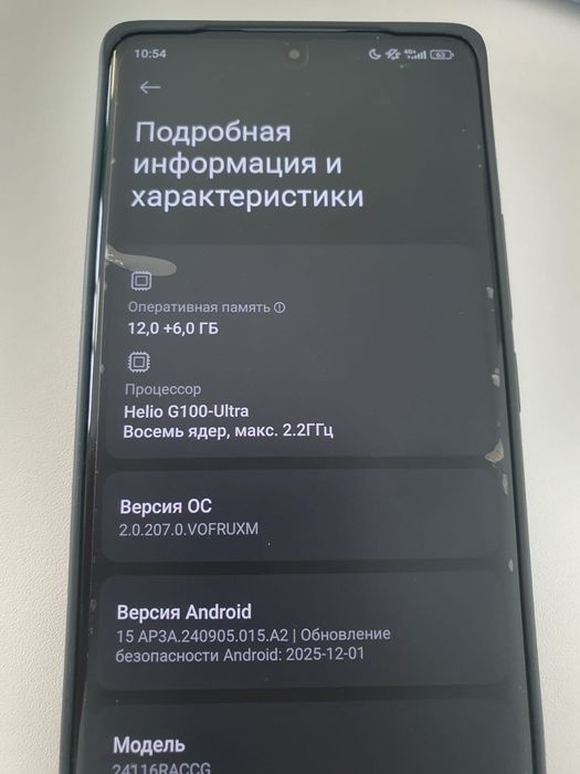redmi note 14pro 4 g