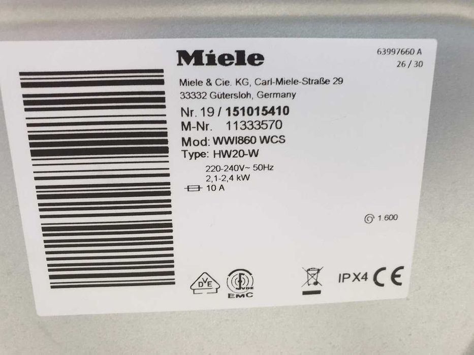 Miele 1600rpm 9кг Wi-Fi TwinDos Пералня Миеле 12м Гаранция