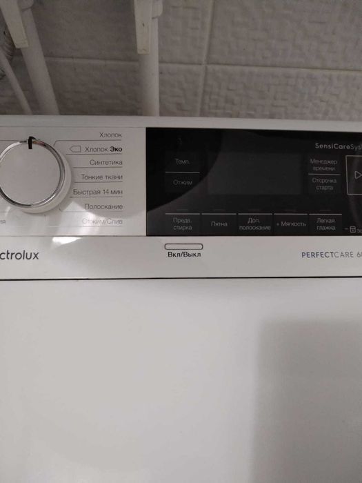 Продается стиральная машина Electrolux.