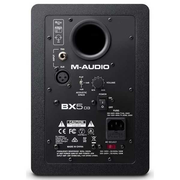 (MUSIC BRAND) Студийный монитор M-Audio BX5-D3