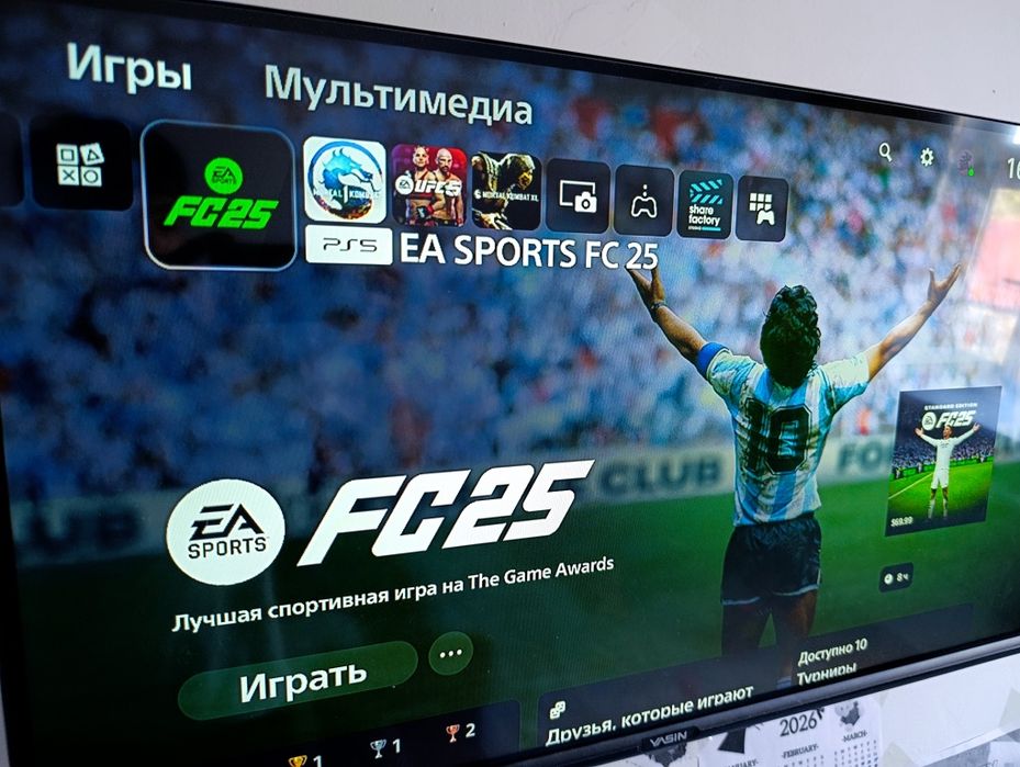 Playstation 5 с дисководом