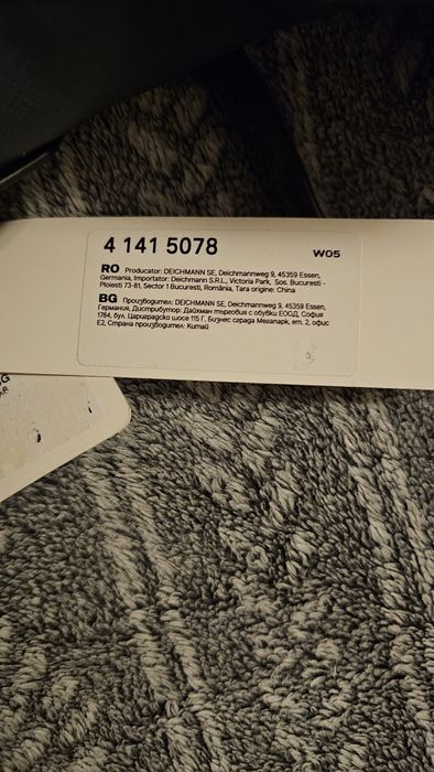 Дамска чанта Дайхман