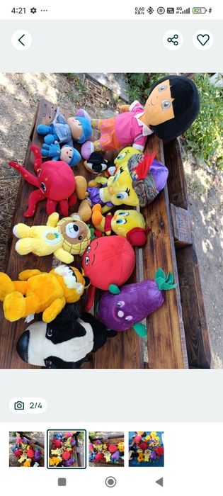 Se vinde Lot de plusuri