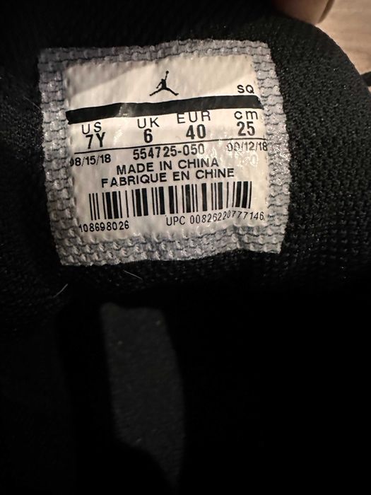 NIKE AIR Jordan 1 Unisex Маратонки 40