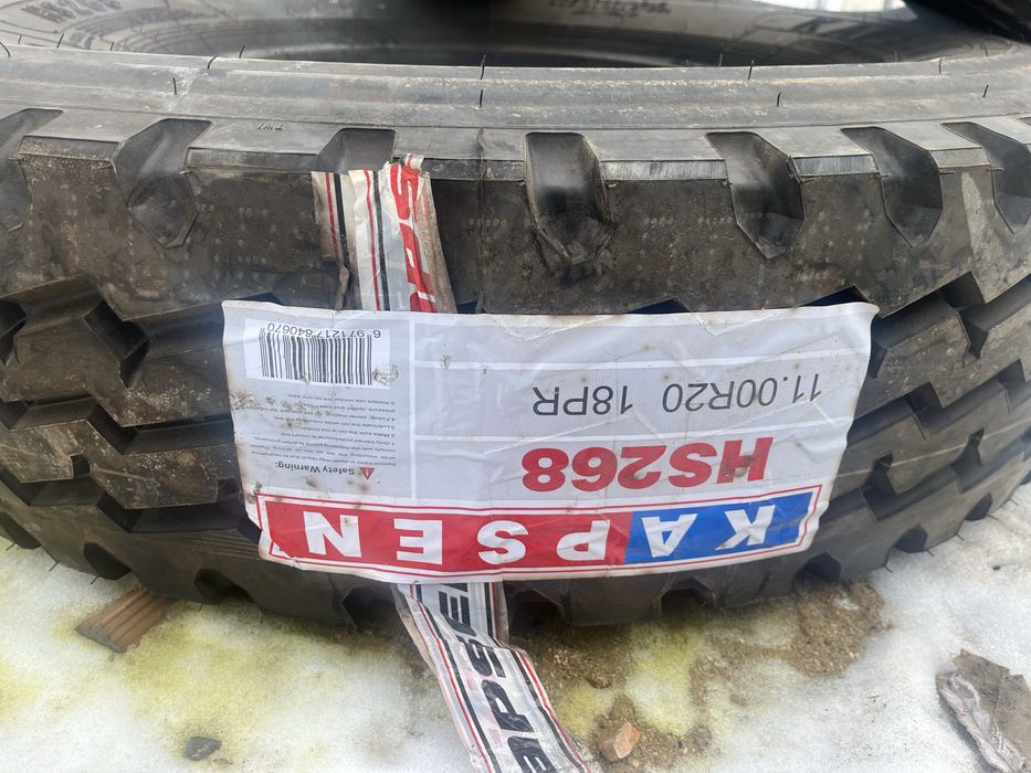 Шины грузовой kapsen