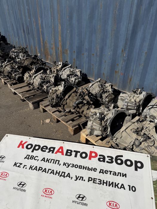 Запчасти на КИА К-5 2024г