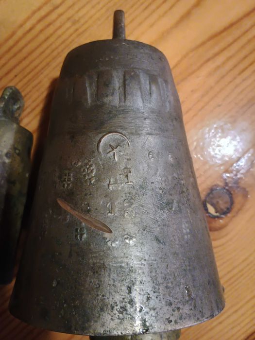 Чан чанове ДТ 13