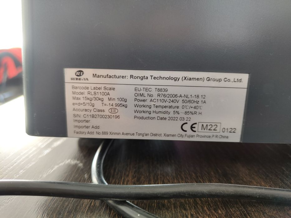 Продам весы RONGTA RLS1100A