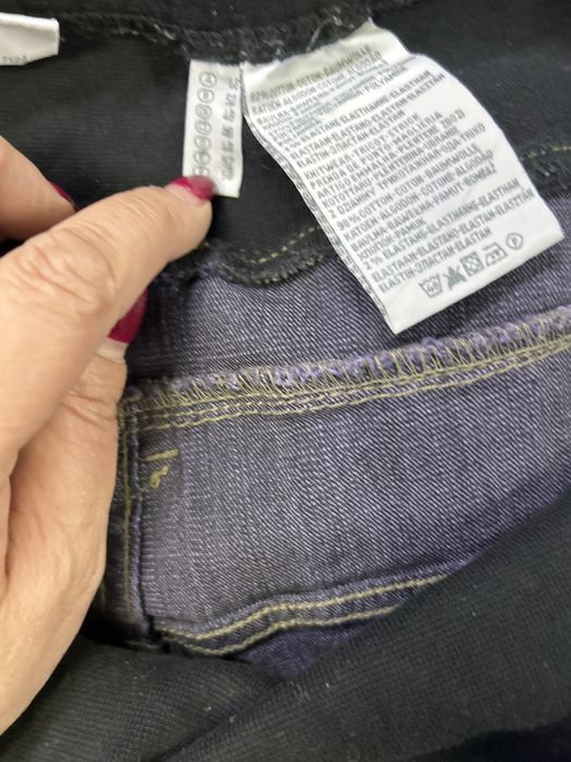 Для беременных джинсы