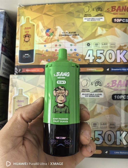 Vape 450.000 Puffs 15 Arome Reincarcabil Nivel Gheata