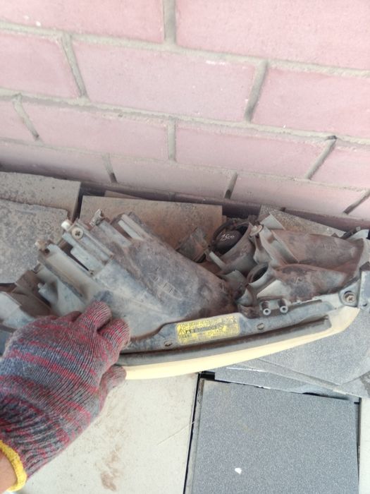 Фара.фара.фара..