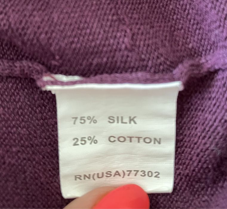 Всесезонна фина жилетка ZARA MAN