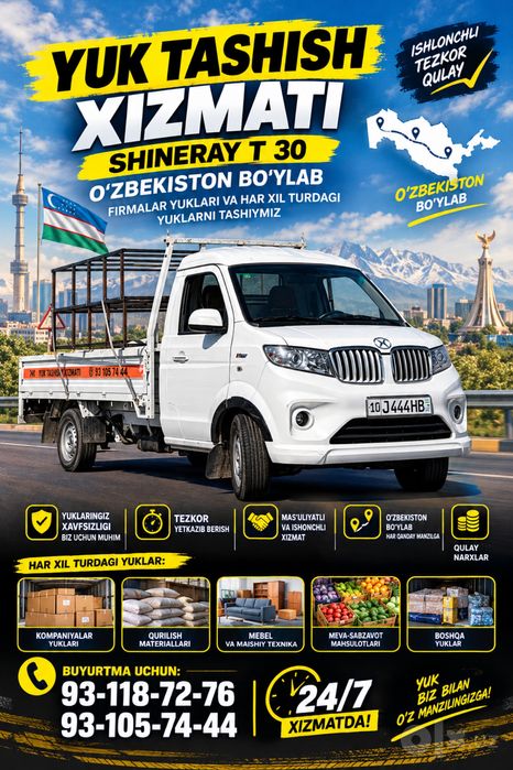 Yuk tashish xizmati Shineray T 30