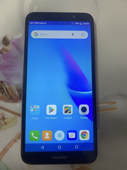 Продам хуавей Y5 lite  за 10 К
