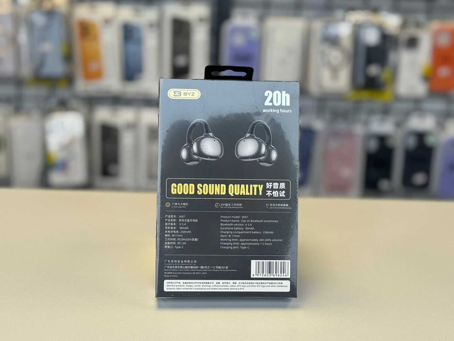Casti wireless BIZ S607, 20 h de ascultare continua
