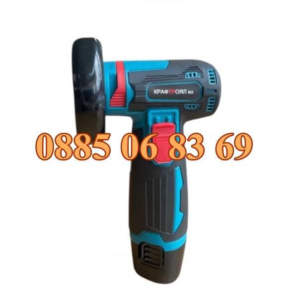 Мини акумулаторен ъглошлайф с 2 батерии 24V 6Ah и 3 диска за рязане