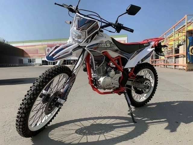 Мотоцикл Wels MX250R\H