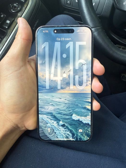 iPhone 15 pro max