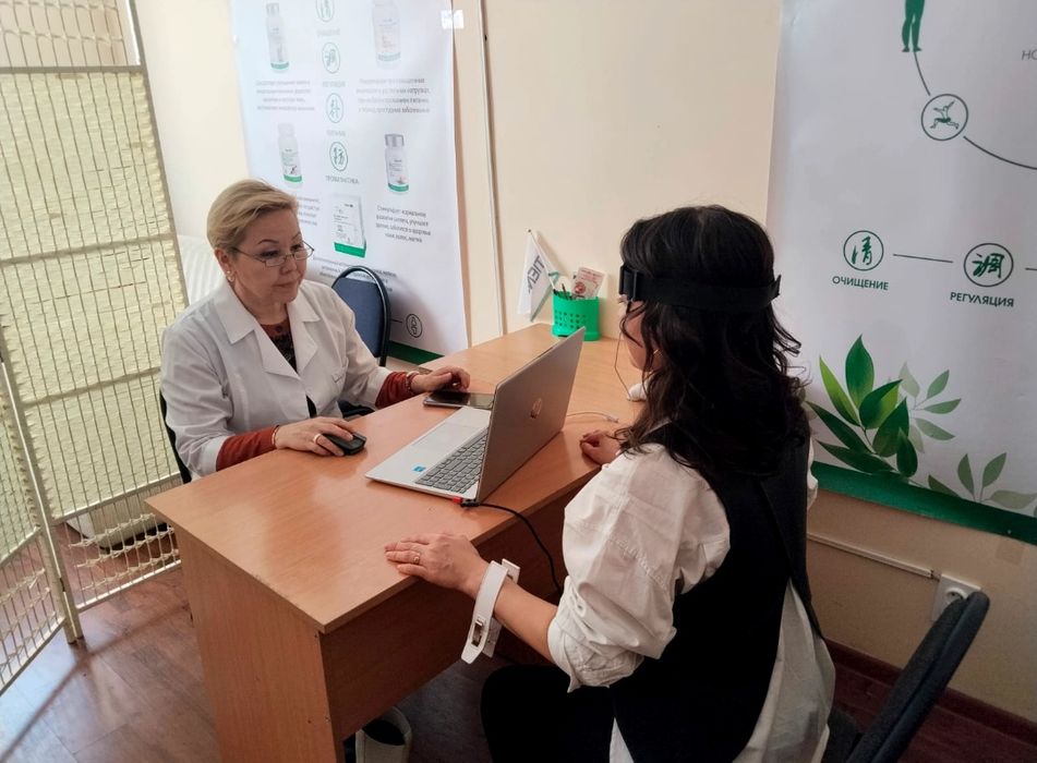 Диагностика организма,органов