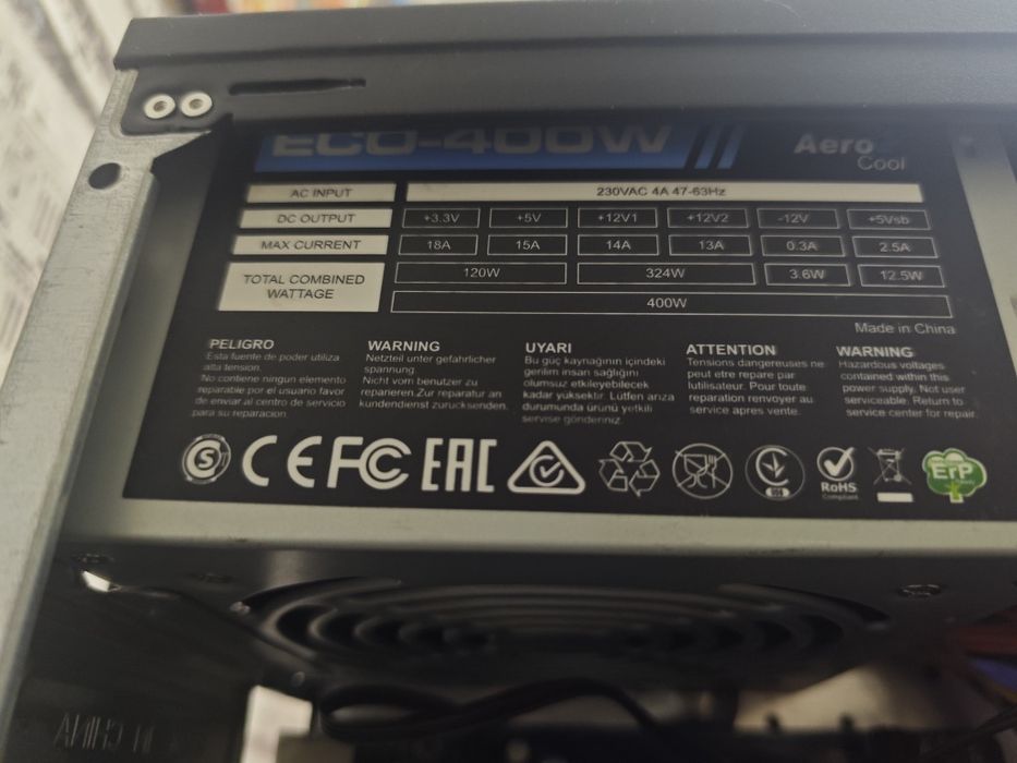 Продаётся комплект ПК + монитор