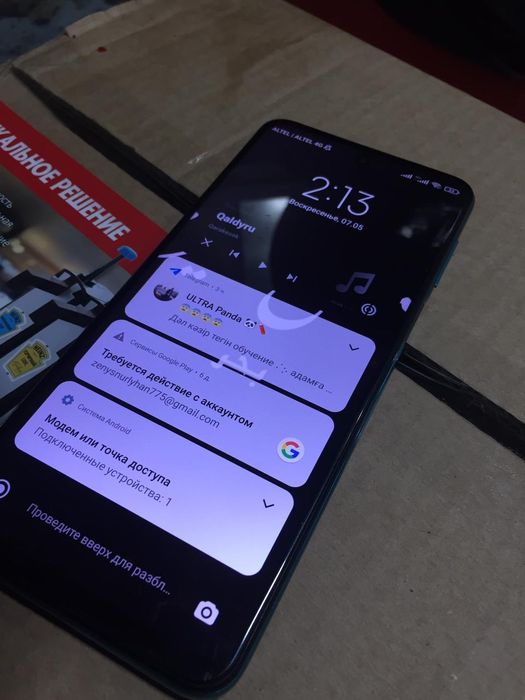 Ресми нот 9 про гарантией