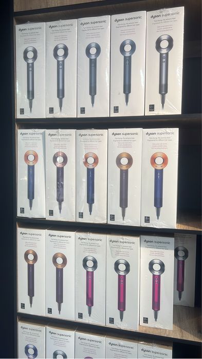 Dyson HD08 , supersonic