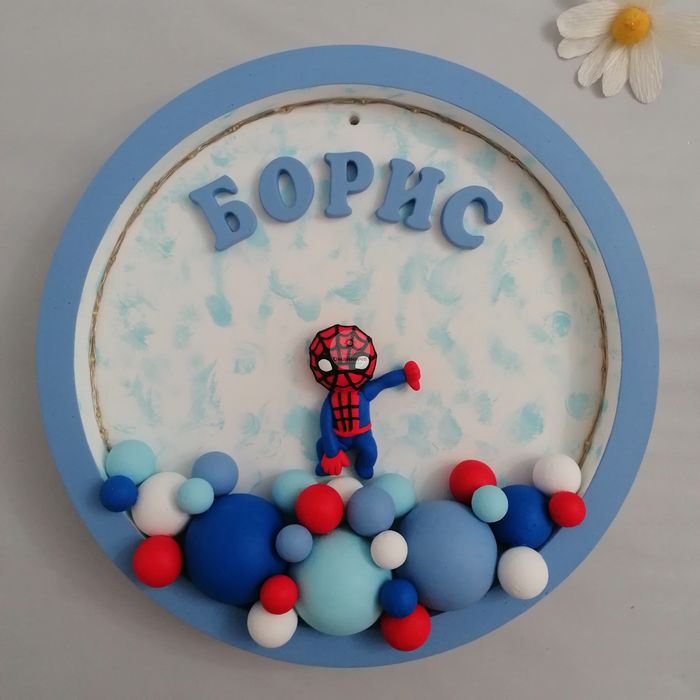 Детска нощна лампа