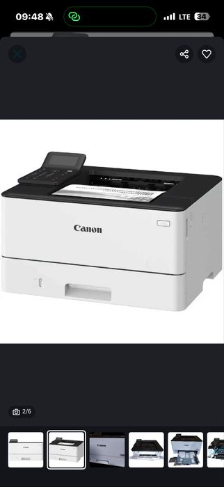 Canon Dw 246 printer ideal