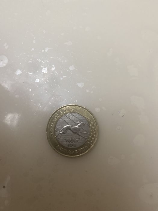 Монеты колекционный