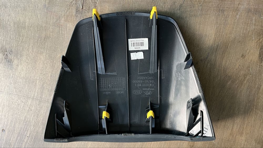 Крышка панель магнитолы Tucson и Sportage