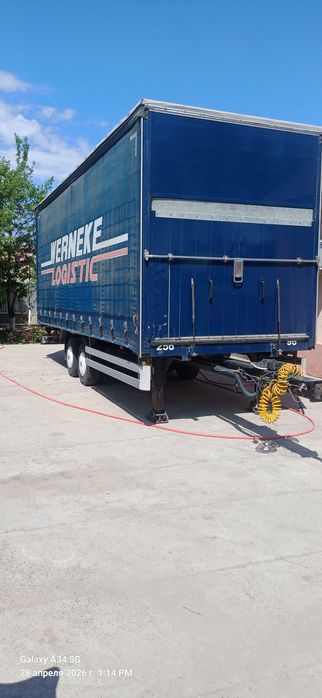 Продаеться прицеп