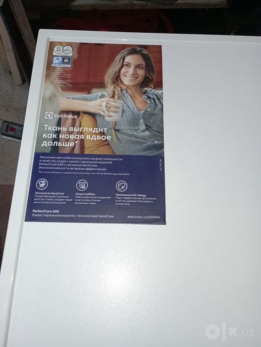 Стиральная машина Electrolux 7кг