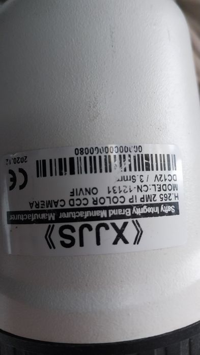 Продам видеокамеры, регистраторы