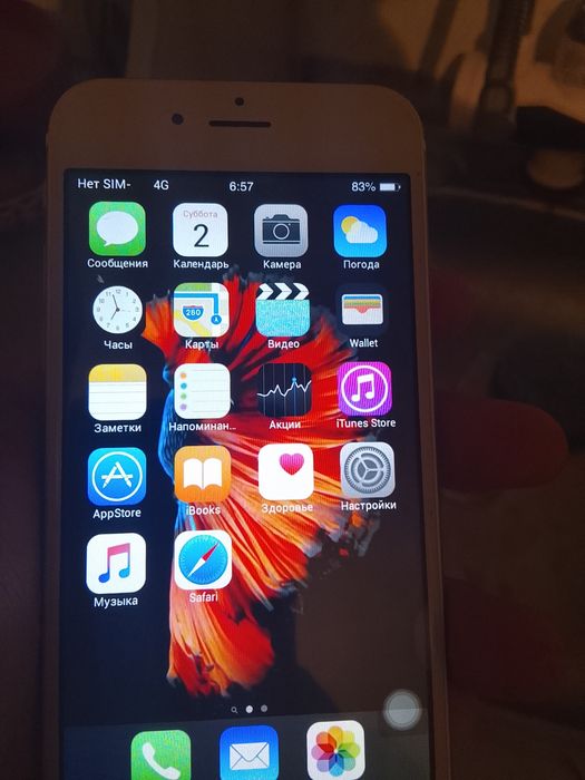 Продам iPhone 6s