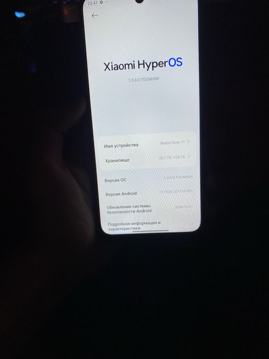 Redmi note 11 на 128гб