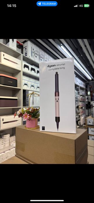 Dyson Original / Дайсон Малайзия