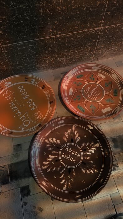 Sopol lagan 3 ta bor