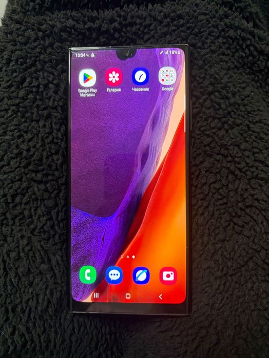 Samsung Galaxy Note 20 Ultra