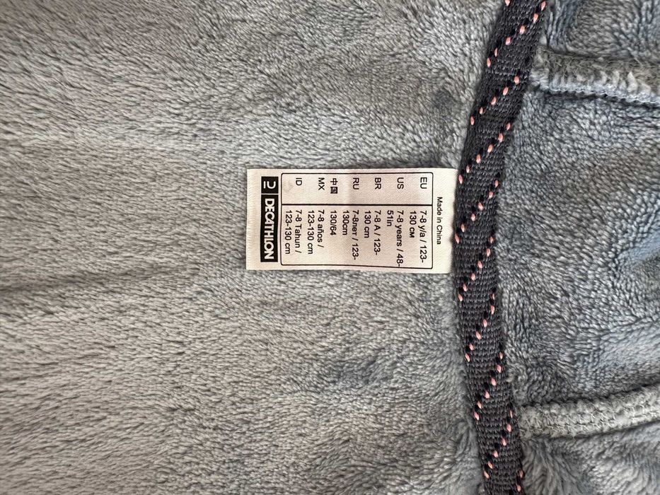 Детски полари Quechua