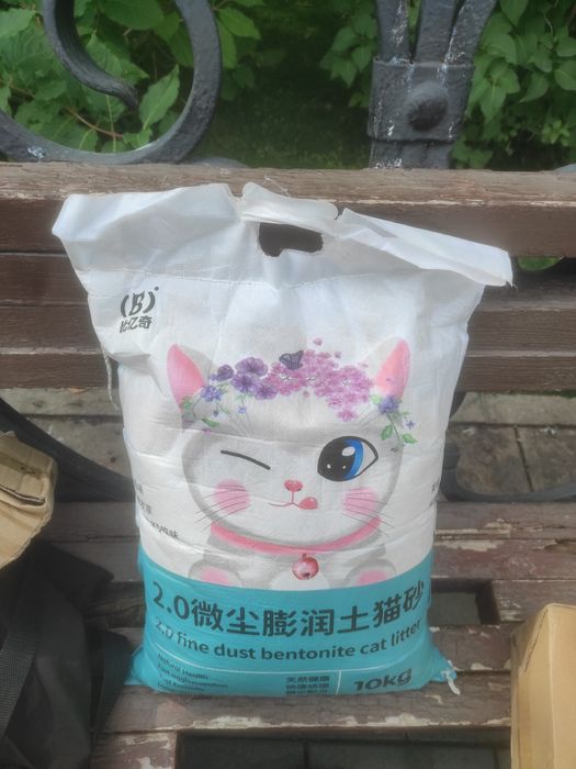 Наполнитель для кошек