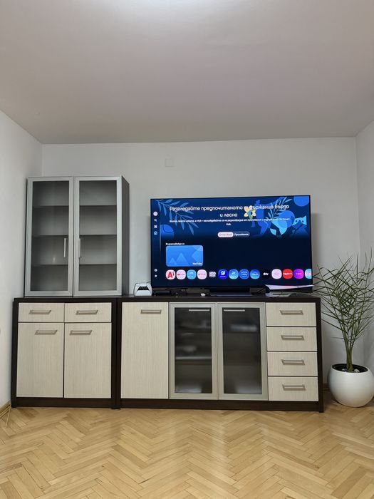 Холна     секция