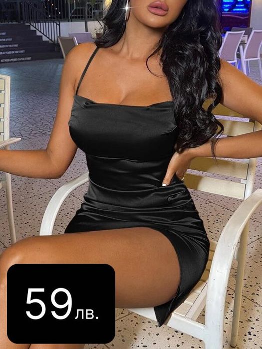 Рокля малка черна